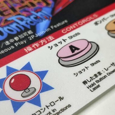 DonPachi vertical-scrolling shooter arcade game instruction card